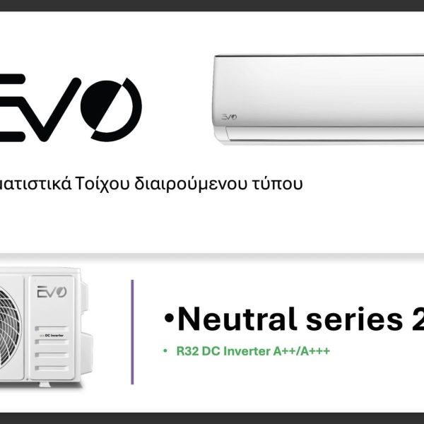 EVO TEV-70ELWFi 24000 BTU air conditioner with DC Inverter technology
